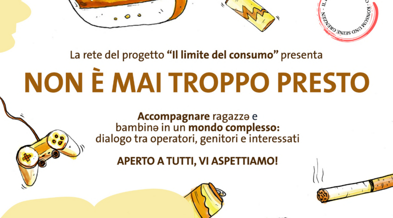 Il limite del consumo