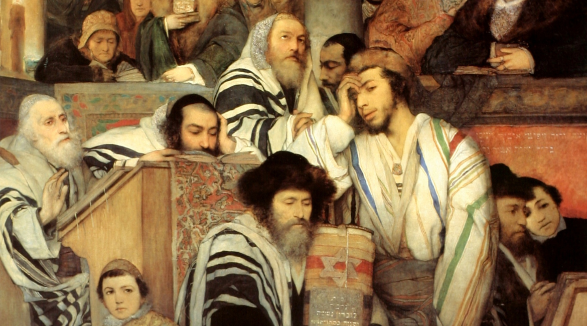 Immagine: Jews Praying in the Synagogue on Yom Kippur 