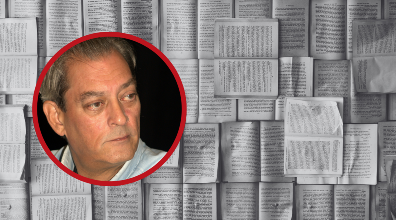 Paul Auster (1947-2024)