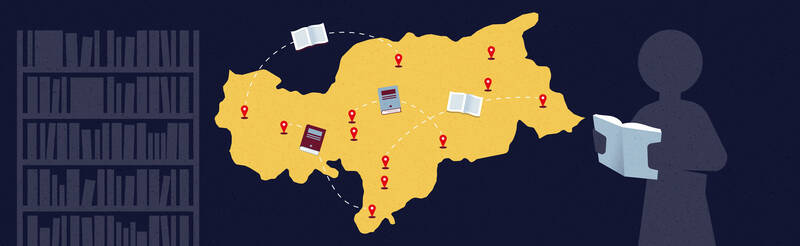 Prestito interbibliotecario provinciale